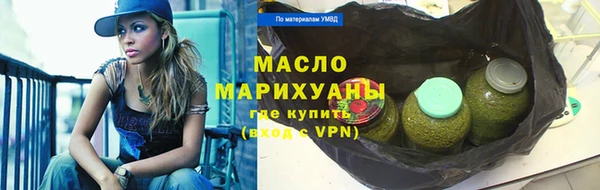 прущая мука Горняк