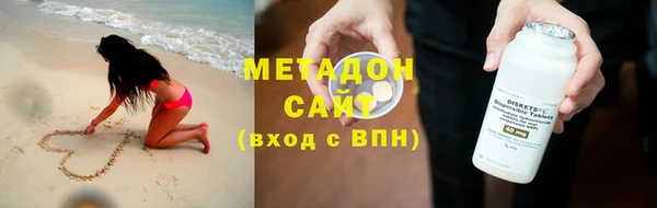 прущая мука Горняк