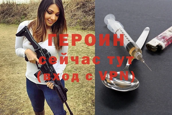 прущая мука Горняк